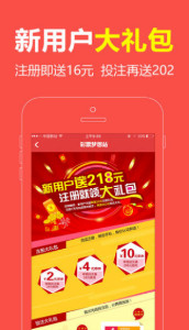 年王中王一肖中，探尋背后的故事與秘密，探尋年王中王一肖背后的故事與秘密