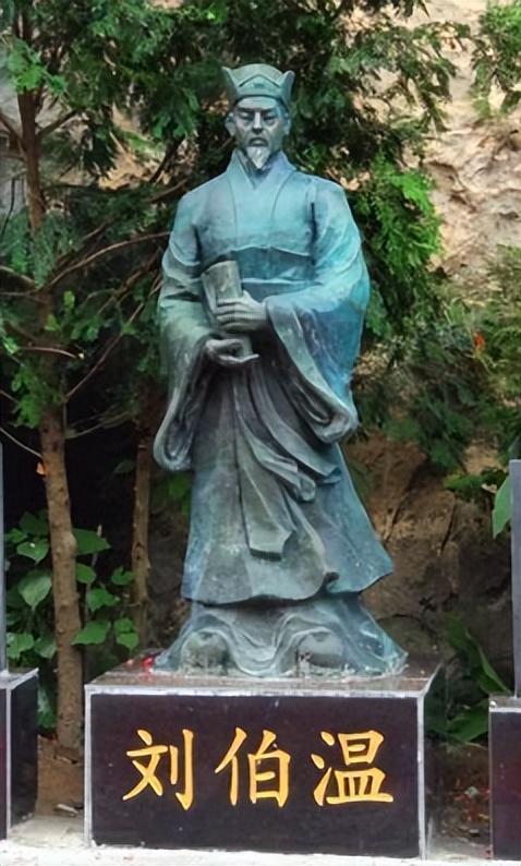 劉伯溫一肖中特詩(shī)句，探尋神秘詩(shī)句背后的傳奇故事與智慧啟示，劉伯溫一肖中特詩(shī)句背后的傳奇故事與智慧啟示探尋